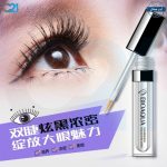 سرم تقویت کننده مژه و ابرو بیو آکوا حجم 7 میلی لیتر - Image 5