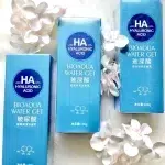 فوم شستشو صورت بیو آکوا مدل هیالورونیک اسید HA حجم 100 میلی لیتر - Image 2