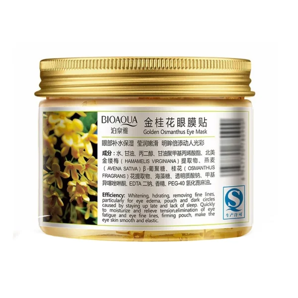 ماسک دور چشم بیو آکوا مدل گلدن اسمانتوس Golden Osmanthus بسته 80 عددی