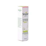 کرم دور چشم سیمپل مدل Revitalising حجم 15 میلی لیتر - Image 2