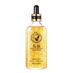 سرم پوست ایمجز مدل اسب Gold Horse حجم 100 میلی لیتر - Image 3