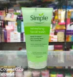 ژل شستشو صورت سیمپل مدل طراوت بخش Kind to Skin حجم 150 میلی لیتر - Image 2