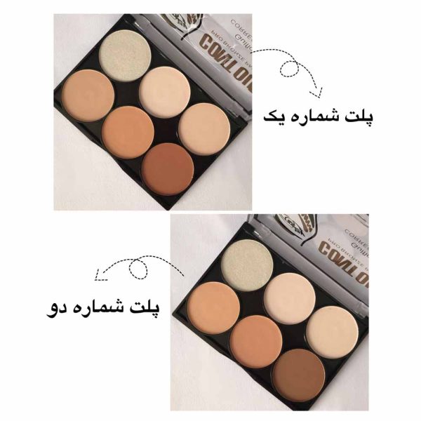 پالت کانتور و هایلایتر خشک ۶رنگ Gulflower - Image 2