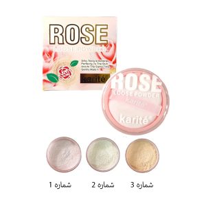 پودر فیکس ( فیکساتور آرایش ) کاریته وزن 22 گرم