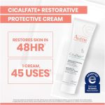 کرم ترمیم کننده سیکالفیت پلاس اون Avene Cicalfate - Image 3