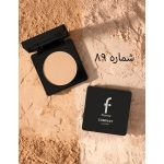پنکک فشرده فلورمار - Image 5