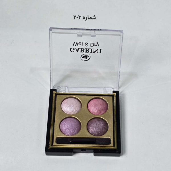 سایه چشم 4 رنگ گابرینی - Image 3