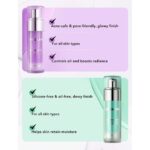 پرایمر شیگلم حجم 45 میلی لیتر - Image 3