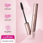 ریمل حجم دهنده گلدن رز مدل اسموکی لشز Smokey Lashes - Image 4