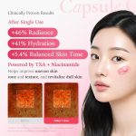 کرم کپسولی نیاسینامید مدی کیوب Medicube TXA Niacinamide Capsule Cream - Image 5