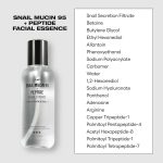 اسنس آبرسان حلزون و پپتاید جومیسو Jumiso Snail Mucin 95 + Peptide Essence - Image 3
