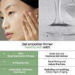 اسنس آبرسان حلزون و پپتاید جومیسو Jumiso Snail Mucin 95 + Peptide Essence - Image 5