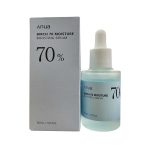 سرم مرطوب کننده 70% بیرچ آنوا حجم 30 میلی لیتر - Image 7