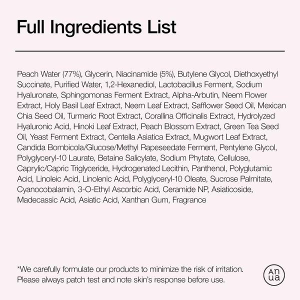 سرم روشن کننده و ضدجوش نیاسینامید آنوا حاوی عصاره هلو  Peach 70% Niacin حجم 30 میلی لیتر - Image 10