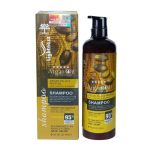 شامپو مو لایتنس عصاره روغن آرگان مدل 5 ستاره حجم 900 میلی لیتر