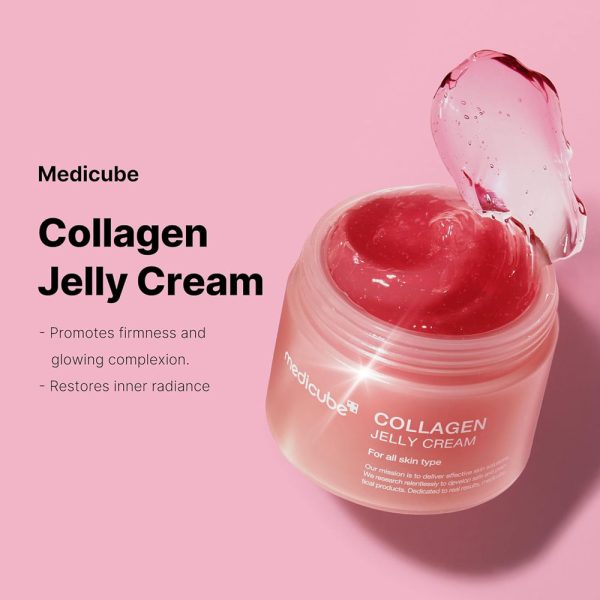 کرم جوانساز ژله‌ای مدی کیوب مدل کلاژن Collagen - Image 7
