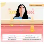 کرم ضد آفتاب رنگی استلین مدل spf 100 حجم 100 میلی لیتر - Image 6