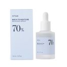 anua brich 70 mois000